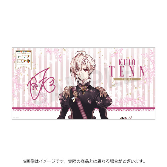 30 アイドリッシュセブン ムビナナ 購入 UR 受注生産限定 九条天 50点