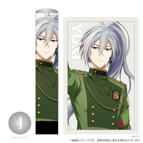 アイナナ Good 4 You G4Y ペンライト ムビナナ スペシャルブック