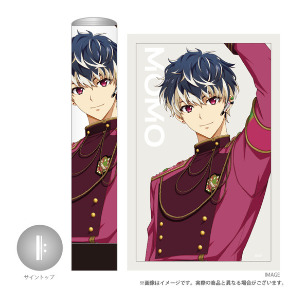 アイナナ G4Y ペンライト 在庫1点限り アイナナ アイドリッシュセブン