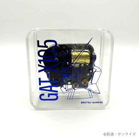 機動戦士ガンダムSEED 』シリーズ メモリアルCD-BOX【A-on STORE限定