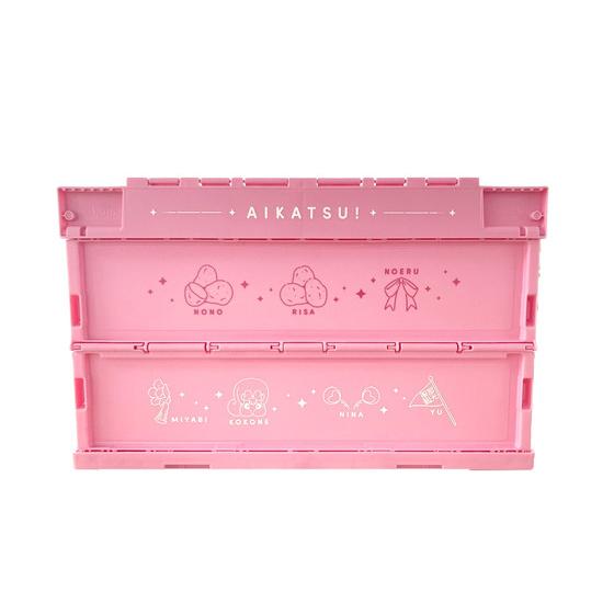 アイカツ ！ コンテナボックス あかりver. | A-on STORE