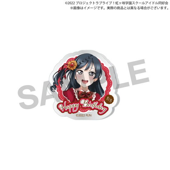 ラブライブ！虹ヶ咲学園スクールアイドル同好会 優木せつ菜 缶バッジ