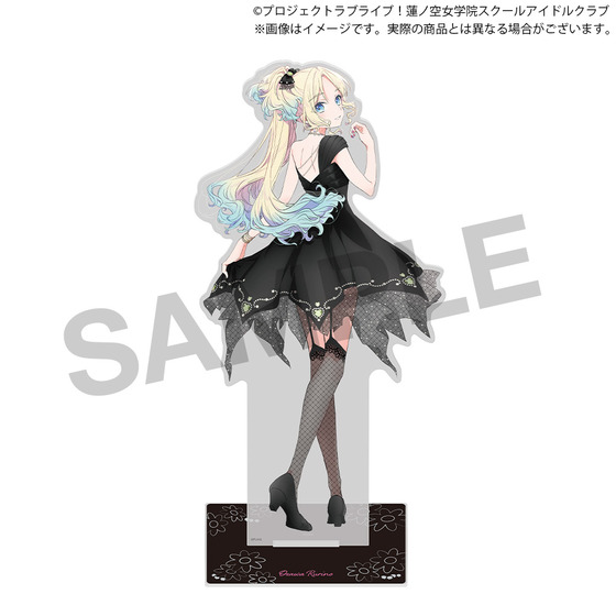 ラブライブ！蓮ノ空女学院スクールアイドルクラブ 蓮ノ空女学院購買部