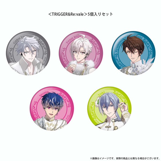 アイナナ 九条 天 缶バッジ LIVE 4bit ムビナナ アイナナ 九条 天 缶