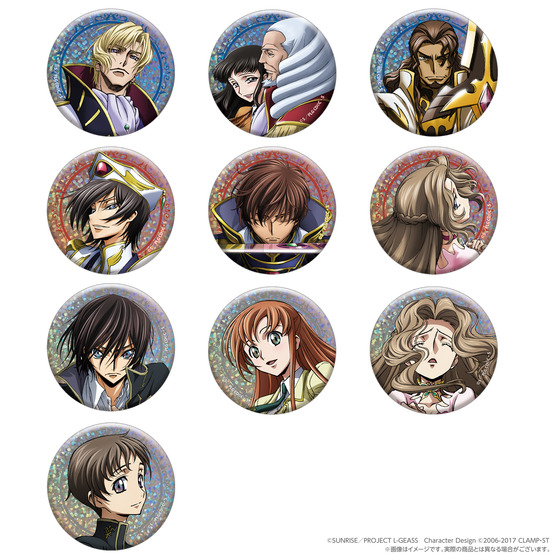 コードギアス トレーディング名台詞缶バッジ ルルーシュ ③ コード