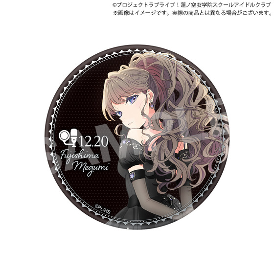 ラブライブ 蓮ノ空 藤島慈 1st LIVE 缶バッジ ドドド 68個 ラブライブ