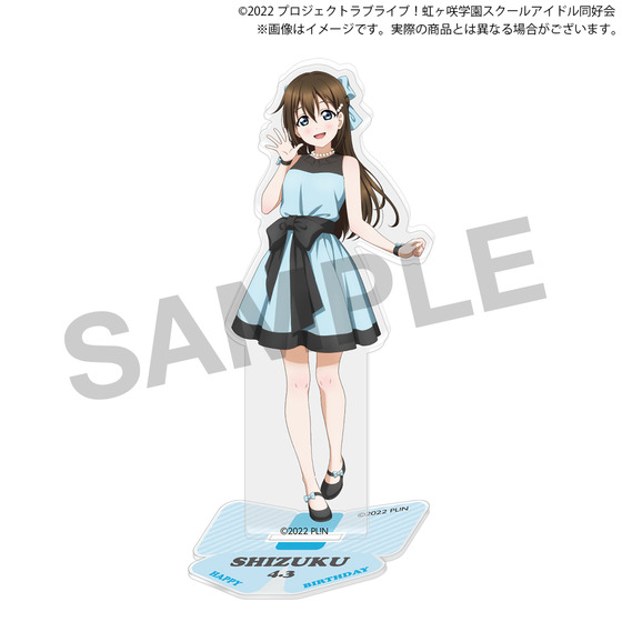 ヴァイス ラブライブ スクフェス 誕生日のヒロイン 桜坂しずくspサイン