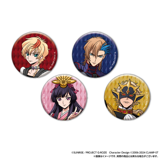 コードギアス 奪還のロゼ 缶バッジ vol.1＜全4種・ランダム・1個入り