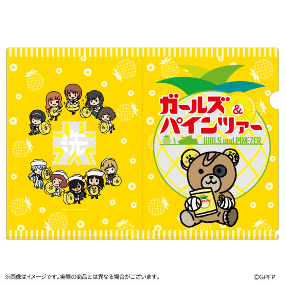 ガルパン クリアファイルセット 童話 ガルパン クリアファイルセット