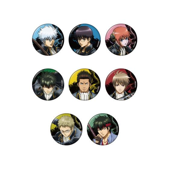 銀魂オンシアター2D 真選組動乱篇 缶バッジ（全8種/ランダム1個入り