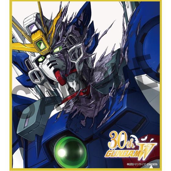 ガンダムW 30周年オフィシャルファンブック 未開封品 新機動戦記