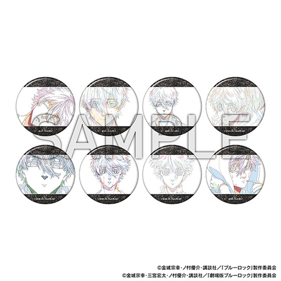 ブルーロック ブルロ展 原画展 缶バ ネス アレクシス・ネス 缶バッジ