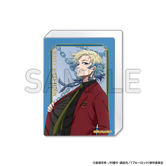 ブルーロック展 カイザー セット font color=