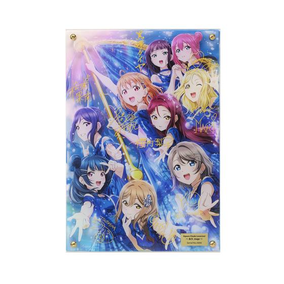 ラブライブ！サンシャイン!! 浦の星女学院購買部 レイヤードグラフ(R