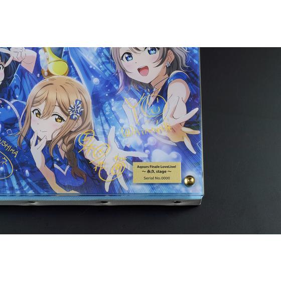 ラブライブ！サンシャイン!! 浦の星女学院購買部 レイヤードグラフ(R