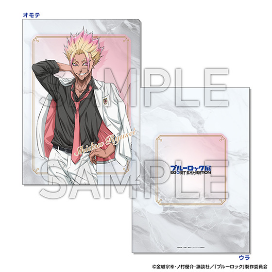 士道龍聖 ブルーロック ブルロ トランプ エゴ展 ブルーロック展 EGOIST