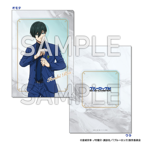 ブルーロック展 エゴ展 ぱしゃこれ 糸師凛 ブルーロック 糸師凛 ブルー