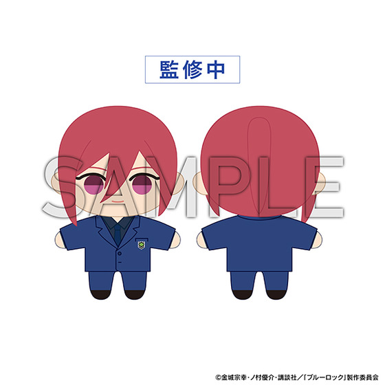 ブルーロック展 EGOIST EXHIBITION the animation ぬいぐるみ