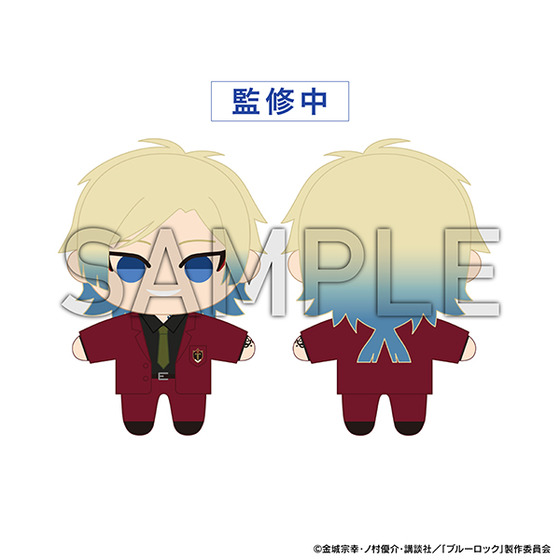 ブルーロック展 EGOIST EXHIBITION the animation ぬいぐるみ