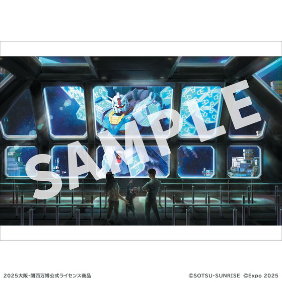 GUNDAM NEXT FUTURE PAVILION | A-on STORE
