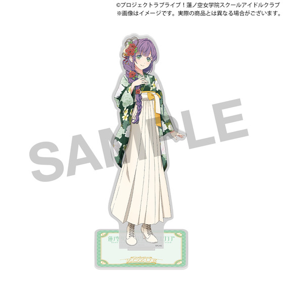 ヴァイス 蓮ノ空 みんなで叶える物語 乙宗 梢 SP サイン 2枚セット