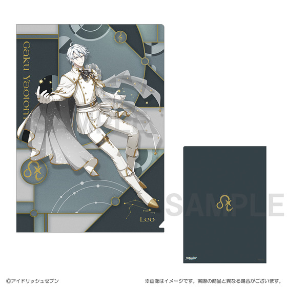 アイナナ DARS クリアファイル 八乙女楽 40点 アイナナ 八乙女楽