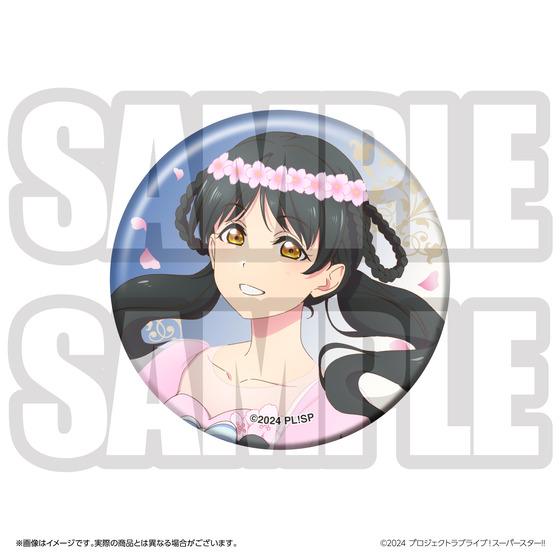 ラブライブ！スーパースター!! 結ヶ丘女子購買部 BIRTHDAYプレゼント第