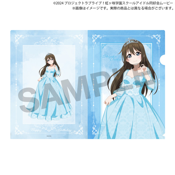 ラブライブ！虹ヶ咲学園スクールアイドル同好会 虹ヶ咲学園購買部