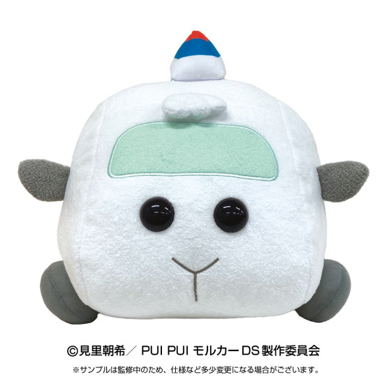 PUI PUI モルカー DRIVING SCHOOL 抱っこぬいぐるみ＜全4種＞ | A-on STORE