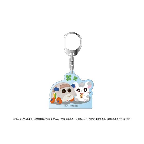 とっとこハム太郎×PUI PUI モルカー ピクニックパーティー ペア