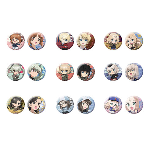 聖グロリアーナ女学院｜ガールズ＆パンツァー オンラインミニミニ