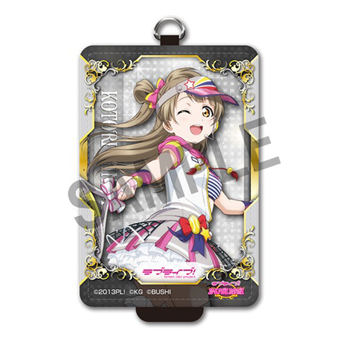 μ's グッズ｜ラブライブ！シリーズ キャラポップフェス