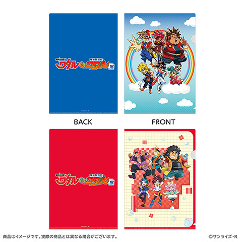 魔神英雄伝ワタル＆魔神創造伝ワタル展｜魔神英雄伝ワタル＆魔神創造伝