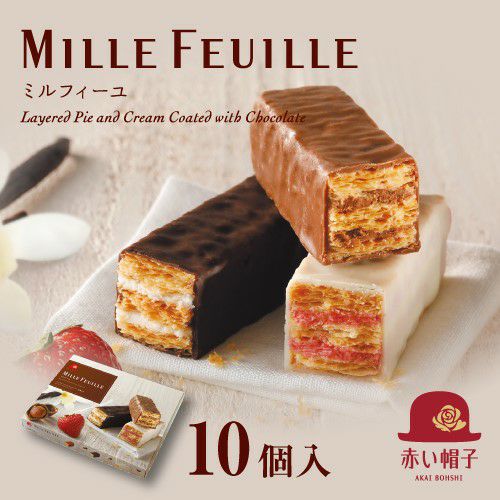 MILLE FEUILLE（ミルフィーユ） | ちぼりスイーツファクトリー