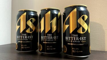 7年ぶり新ブランド〉“スーパードライ依存”から脱せるか。アサヒビール