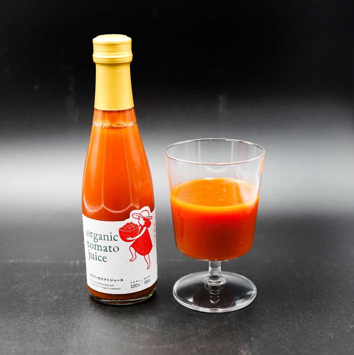 ひろみ トマトジュース ひろみ トマトジュース