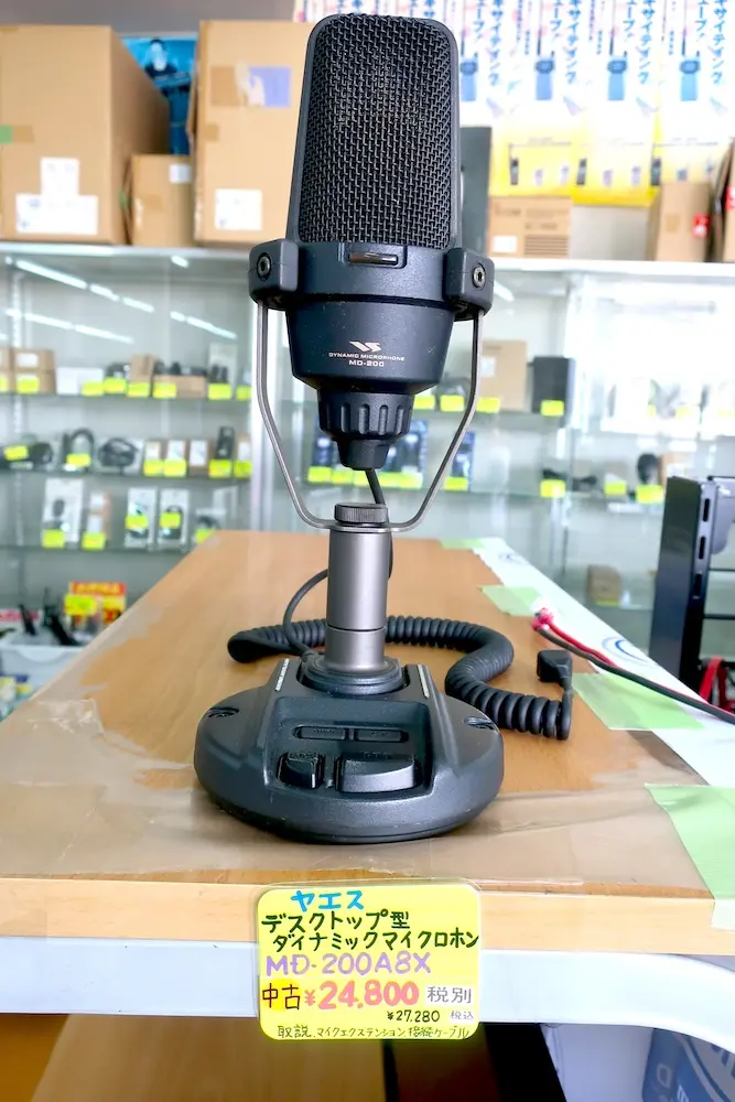 YAESU デスクトップマイク　MD-200A8X. 中古美品 ヤエススタンドマイク MD200 YAESU デスクトップマイク MD-200A8X
