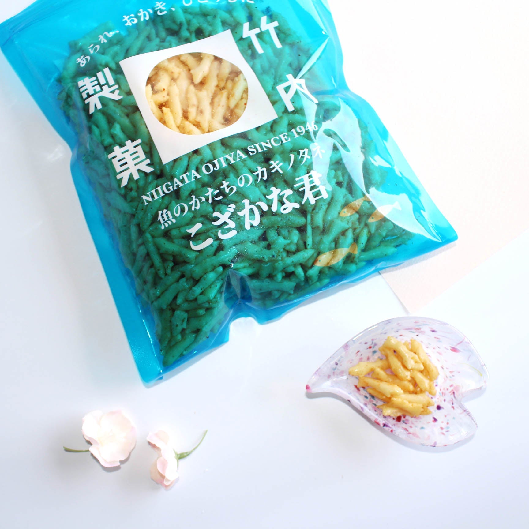 江戸硝子／うきよ／ヒラリ／豆皿／EG028 – 下町でつくるガラス雑貨