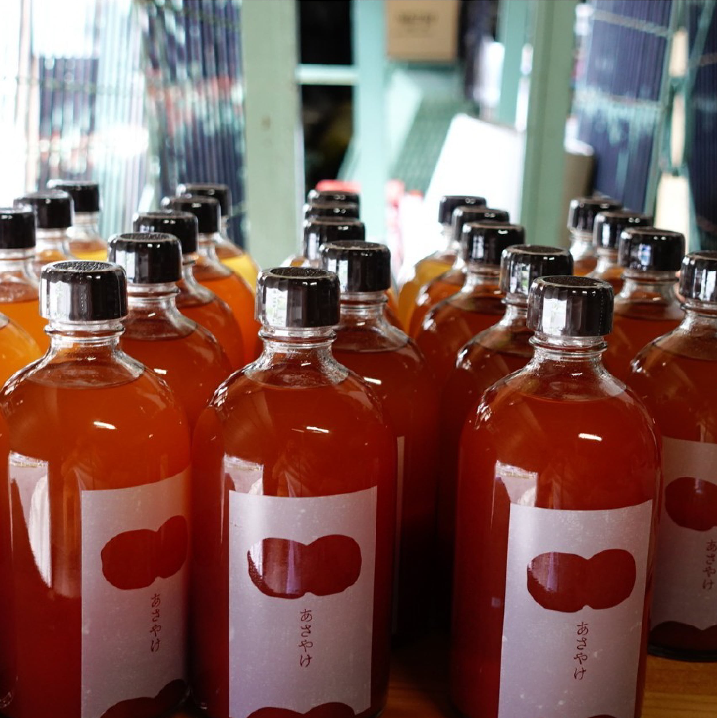 富田酒造場オンラインショップ KURAKARA