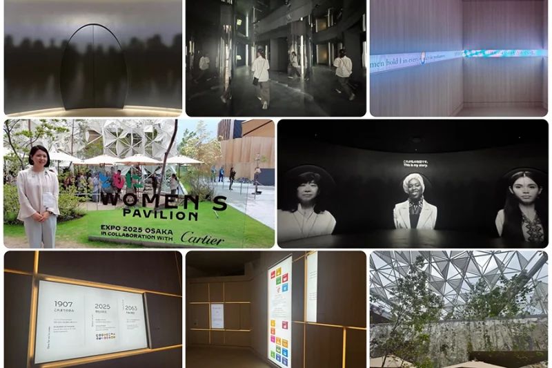 大阪・関西万博へ | 友納りお Official Site