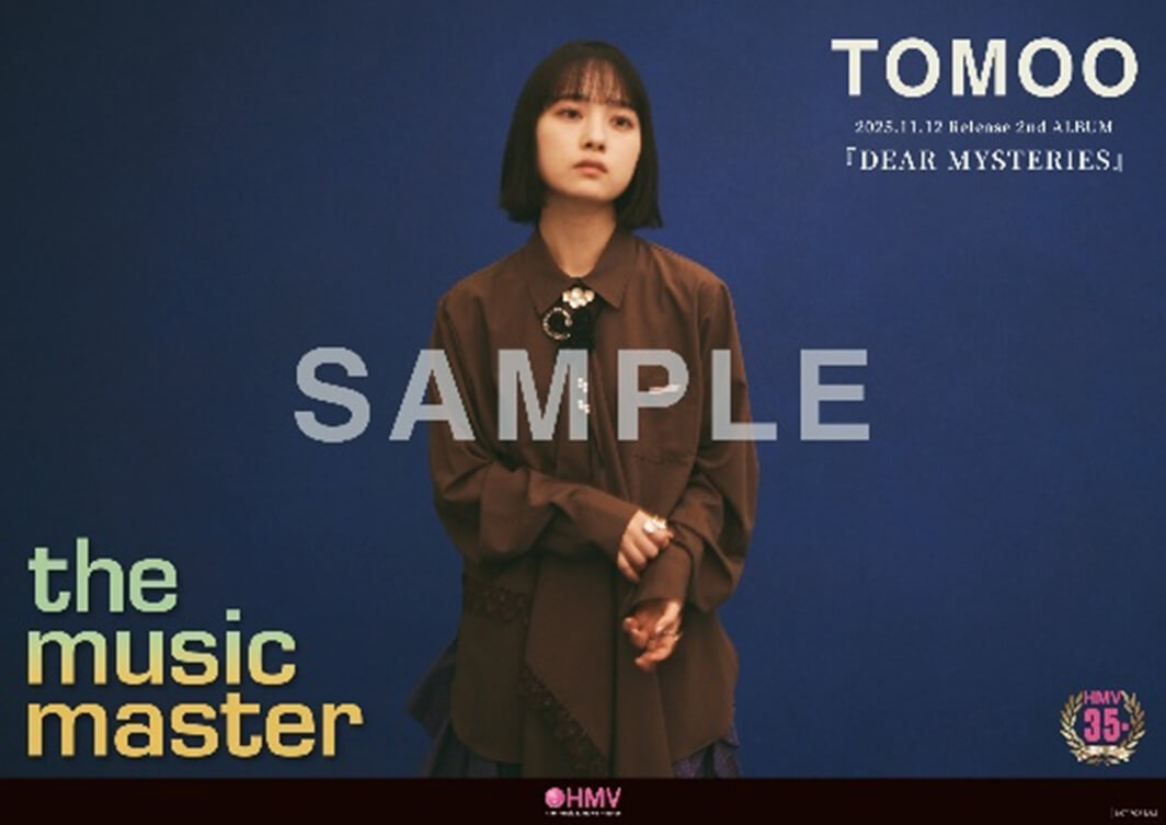 TOMOO 2nd Album 