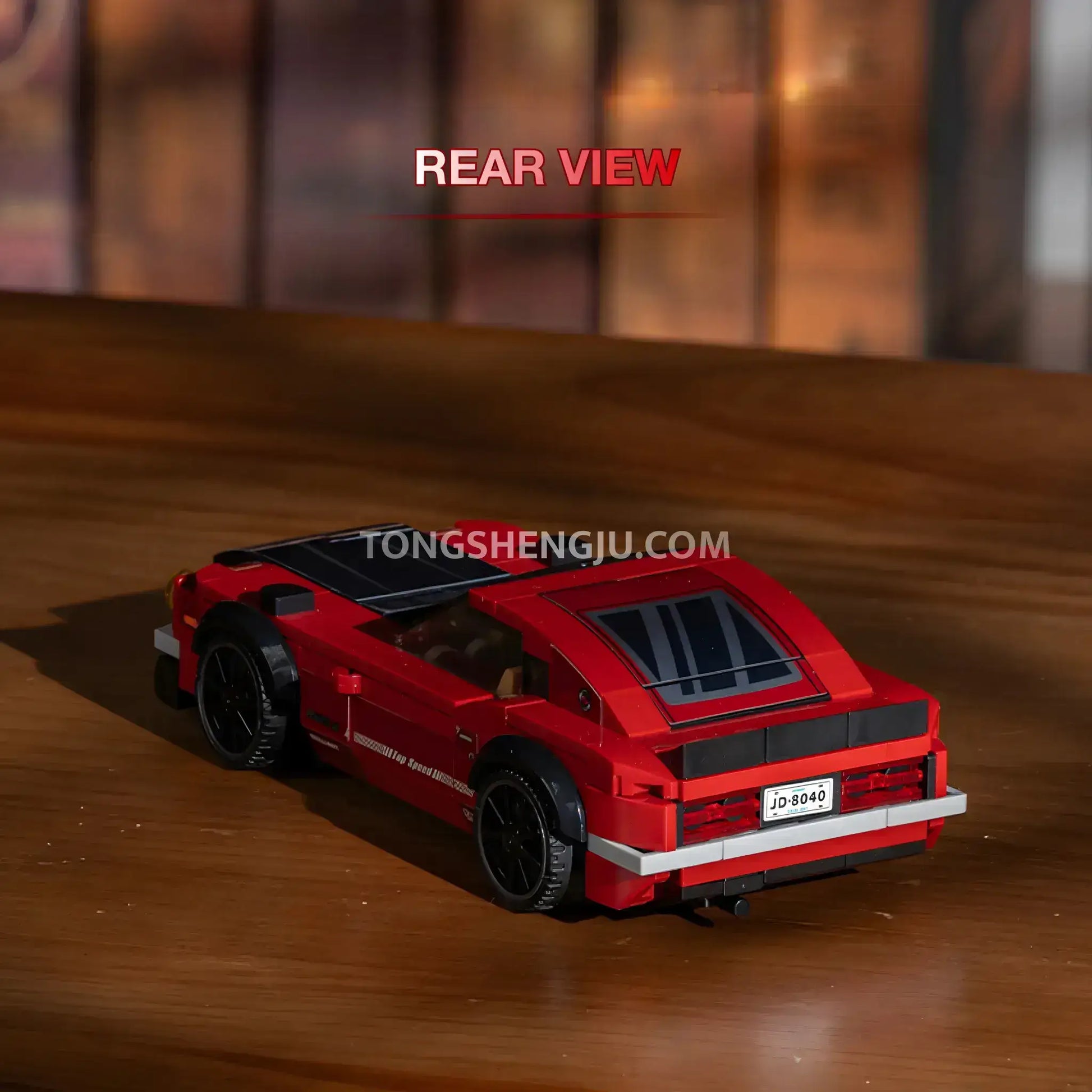 Tongshengju 240z (310PCS) Sports Car Building Blocks Set For