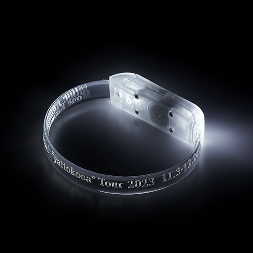 手をたたけるライト | TOoKA BASE