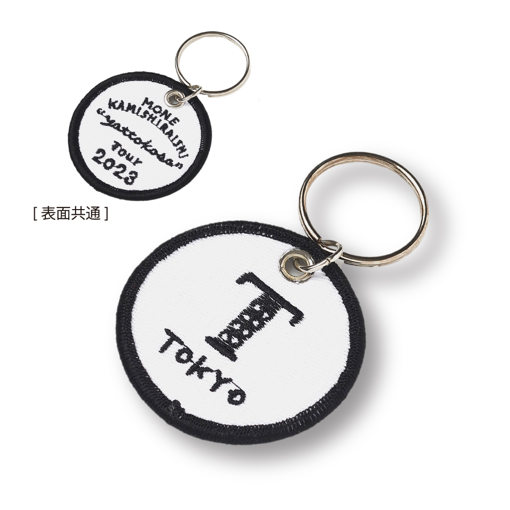 上白石萌音 | TOoKA BASE