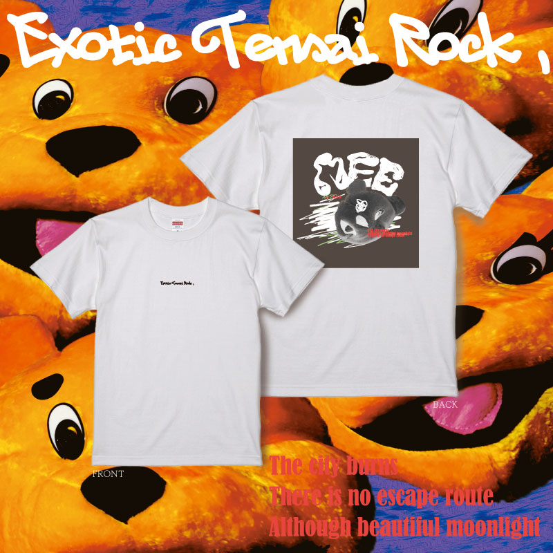 カテゴリー：NEE OFFICIAL GOODS 2022 | TOoKA BASE