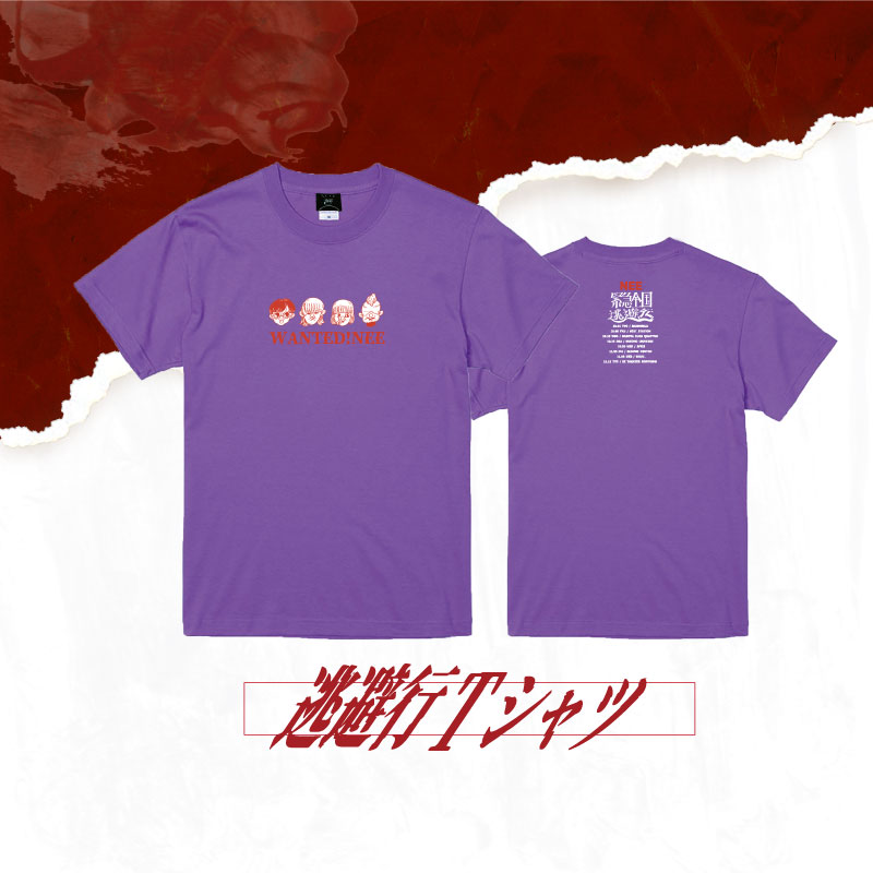 カテゴリー：NEE 4th TOUR 「緊急全国逃避行」 | TOoKA BASE