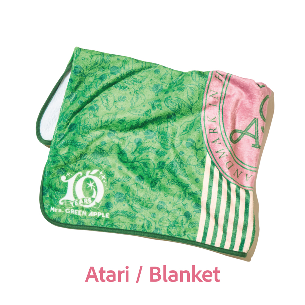 Mrs.GREENAPPLE LANDMARKブランケット ガチャ Mrs.GREEN APPLE ミセス