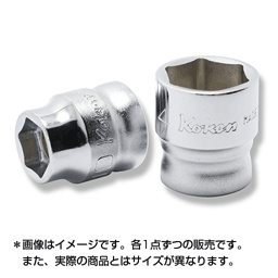 Ko-ken(コーケン) Z-EAL 3/8