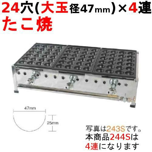 サンデン 冷蔵ショーケース 対面タイプ TSA-150XC 幅1500×奥行652×高さ