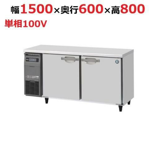 トムリンソン電気スープケトルDXフロンティアま未使用保管品